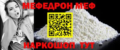 каннабис Комсомольск-на-Амуре