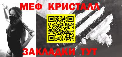 mdpv Конаково