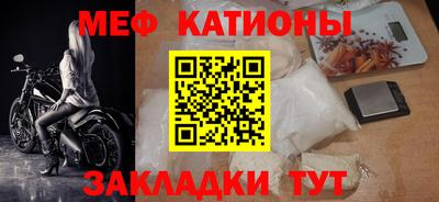 каннабис Комсомольск-на-Амуре