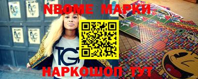 mdpv Конаково