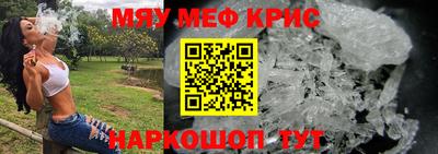 прущие грибы Коммунар