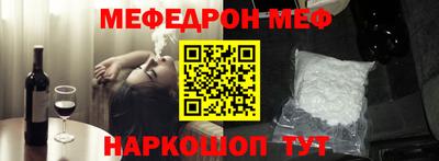 прущие грибы Коммунар