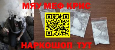 прущие грибы Коммунар