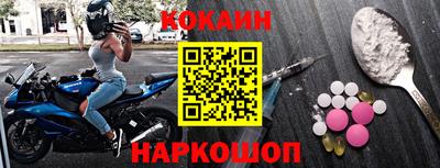 прущие грибы Коммунар