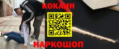 mdpv Конаково