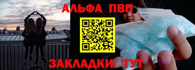 прущие грибы Коммунар