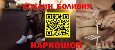 mdpv Конаково