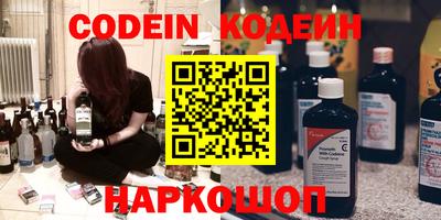 mdpv Конаково