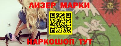 прущие грибы Коммунар