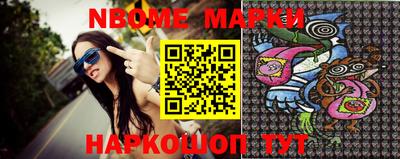 mdpv Конаково