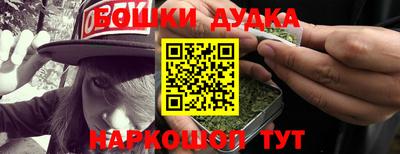 mdpv Конаково