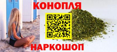 прущие грибы Коммунар