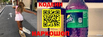 каннабис Комсомольск-на-Амуре
