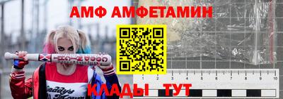 каннабис Комсомольск-на-Амуре