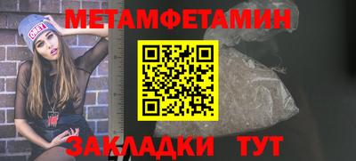 прущие грибы Коммунар