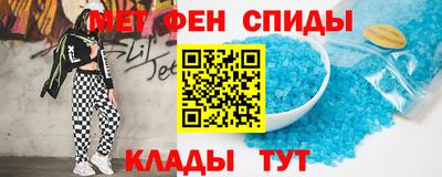 mdpv Конаково