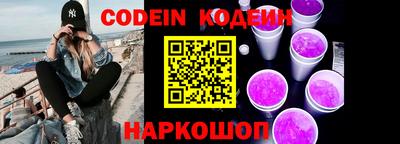 прущие грибы Коммунар