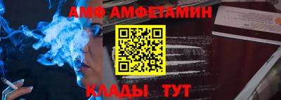 mdpv Конаково