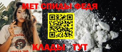 mdpv Конаково