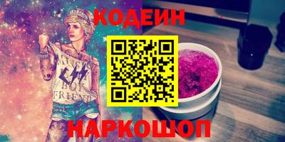 прущие грибы Коммунар