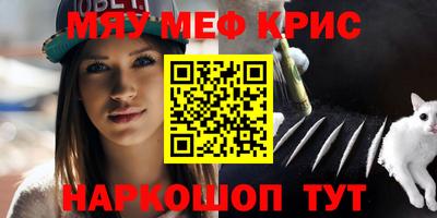 mdpv Конаково