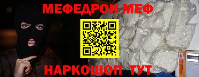 mdpv Конаково